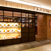 銀座グリルカーディナル東京ソラマチ店（洋食店）|香取建築デザイン事務所