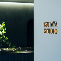 TSUTAYA DESIGN(スタジオ)|香取建築デザイン事務所
